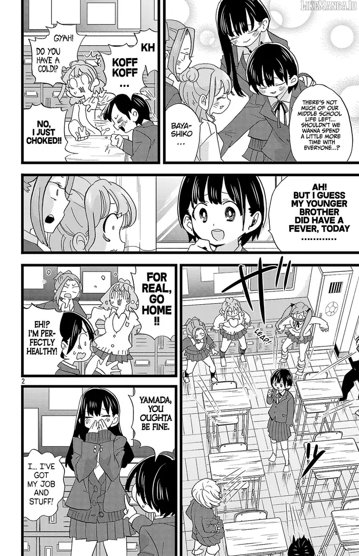 The Dangers in My Heart Chapter 177 image 03_optimized